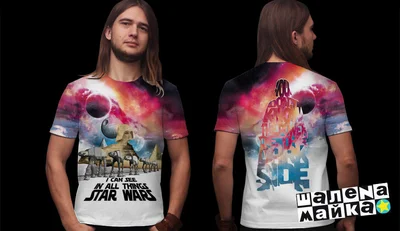 Футболки с полной запечаткой: Star Wars fan